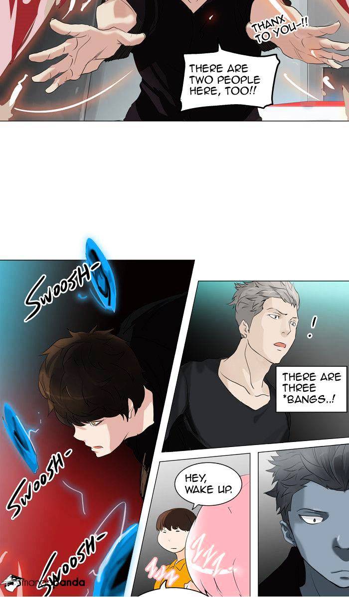 Tower of God, Chapter 209 image 16